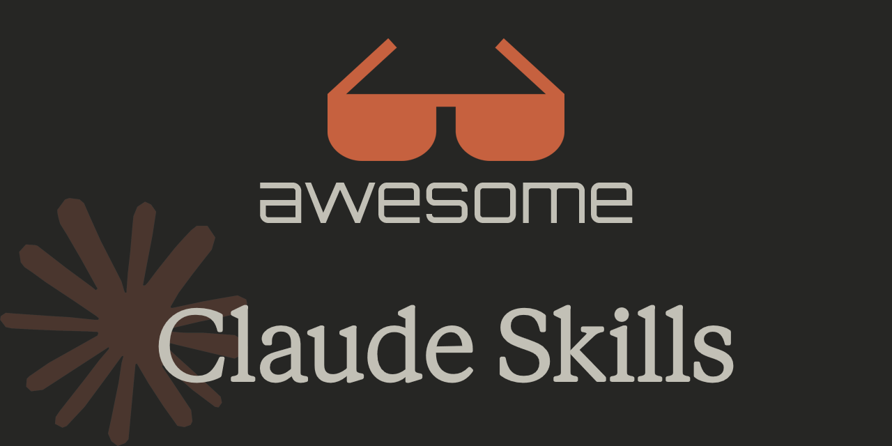 Claude Skills 完整构建指南